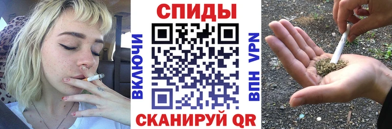 Бутират оксибутират  купить закладку  Янаул 