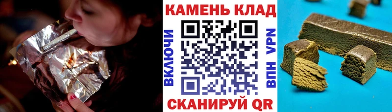 Гашиш VHQ  где продают наркотики  Янаул 