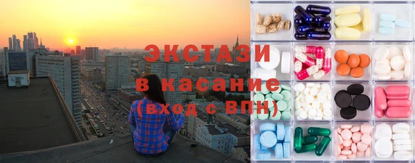 mix Протвино