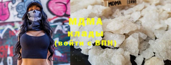 марки nbome Баксан