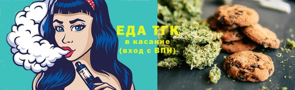 mix Протвино