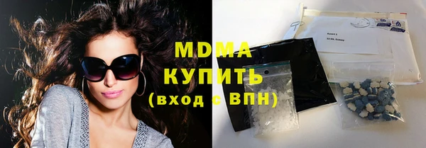 2c-b Приозерск