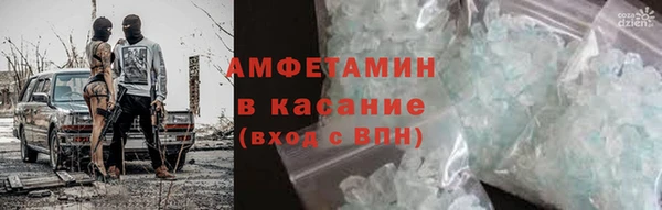 наркотики Балабаново