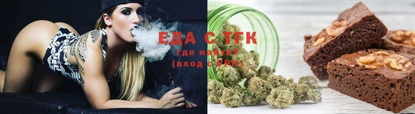 наркотики Балабаново