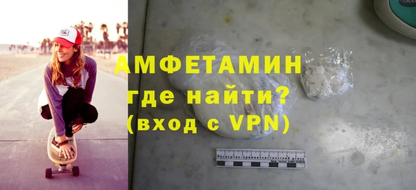 наркотики Балабаново