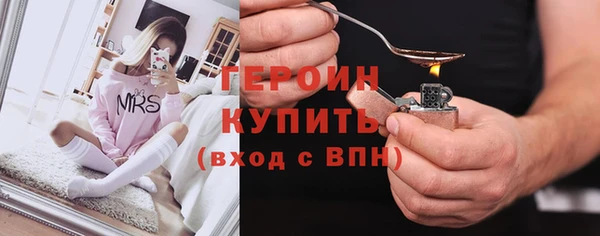 прущая мука Пролетарск