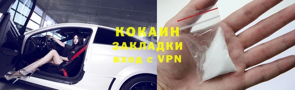 марки nbome Баксан