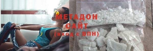 наркотики Балабаново