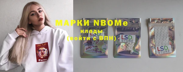 прущая мука Пролетарск