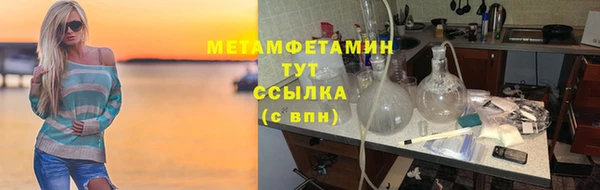 марки nbome Баксан