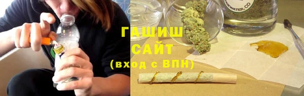 прущая мука Пролетарск