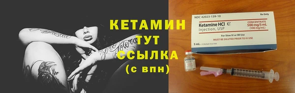 прущий лед Балахна