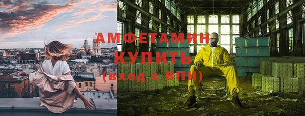 марки nbome Баксан