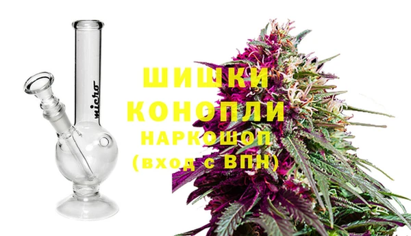 mix Протвино