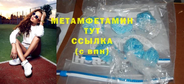 2c-b Приозерск