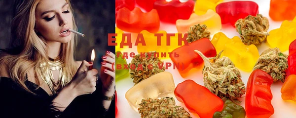 марки nbome Баксан