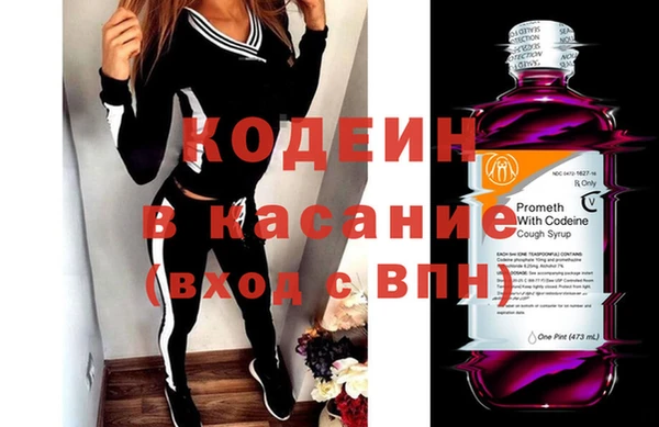 наркотики Балабаново