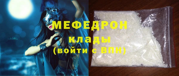 наркотики Балабаново