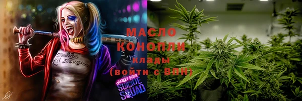 прущий лед Балахна