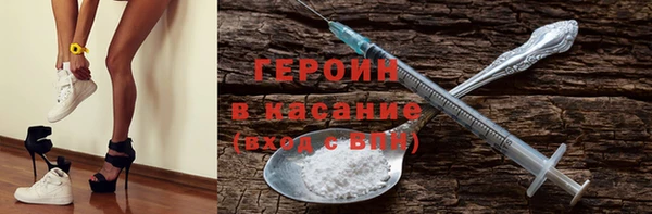 2c-b Приозерск