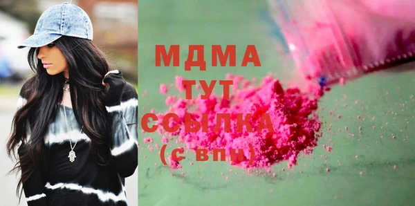 прущая мука Пролетарск
