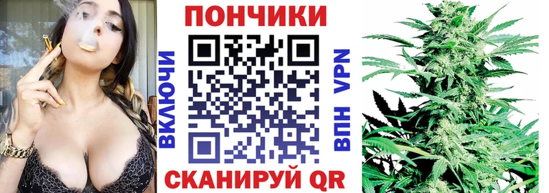 Шишки марихуана OG Kush  наркота  Янаул 